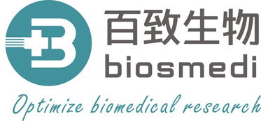 其他外包服務 價格 采購 供應商信息