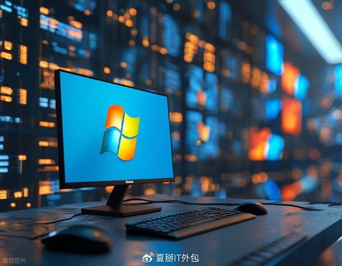 微軟365部署與運維新趨勢 專業IT外包公司如何展現卓越優勢？