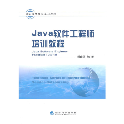 H3C軟件品牌深度解析 推薦首選品牌，把握以舊換新補貼與外包服務新機遇