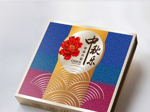 月滿華盒，禮載團圓——創意中秋月餅包裝設計賞析